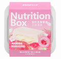 Bright Nutrition Wet Box 🐱🐶 100g