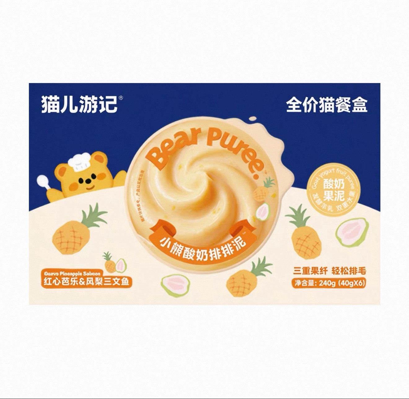The Cats Travel Bear Puree Complete Yogurt Bowl 🐱 6*40g