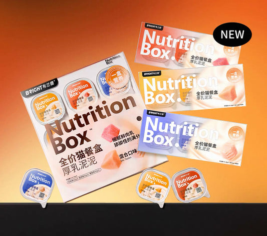 Bright Nutrition Box🐱