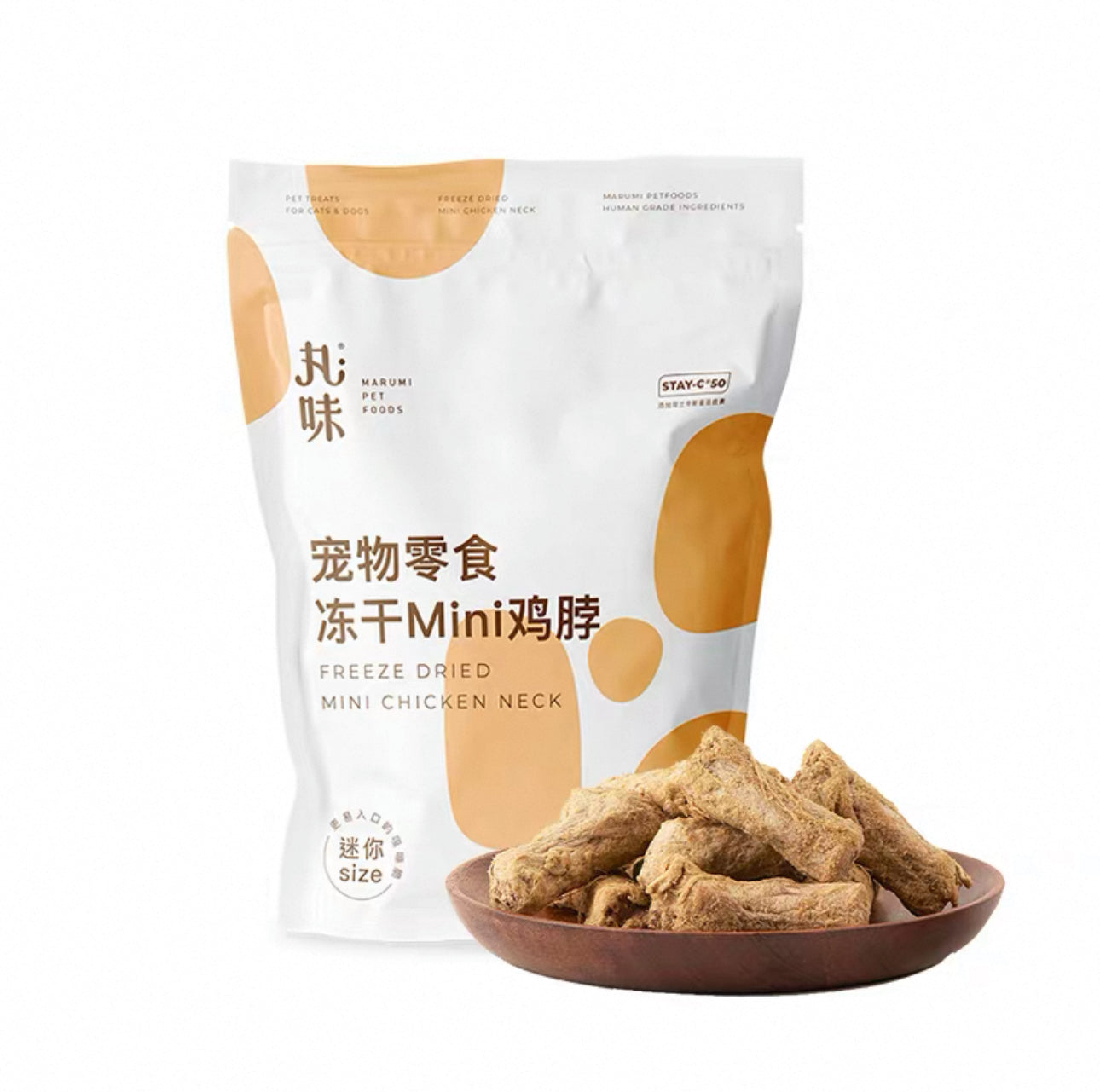 Marumi Pet Freeze Dried Treats🐱🐶