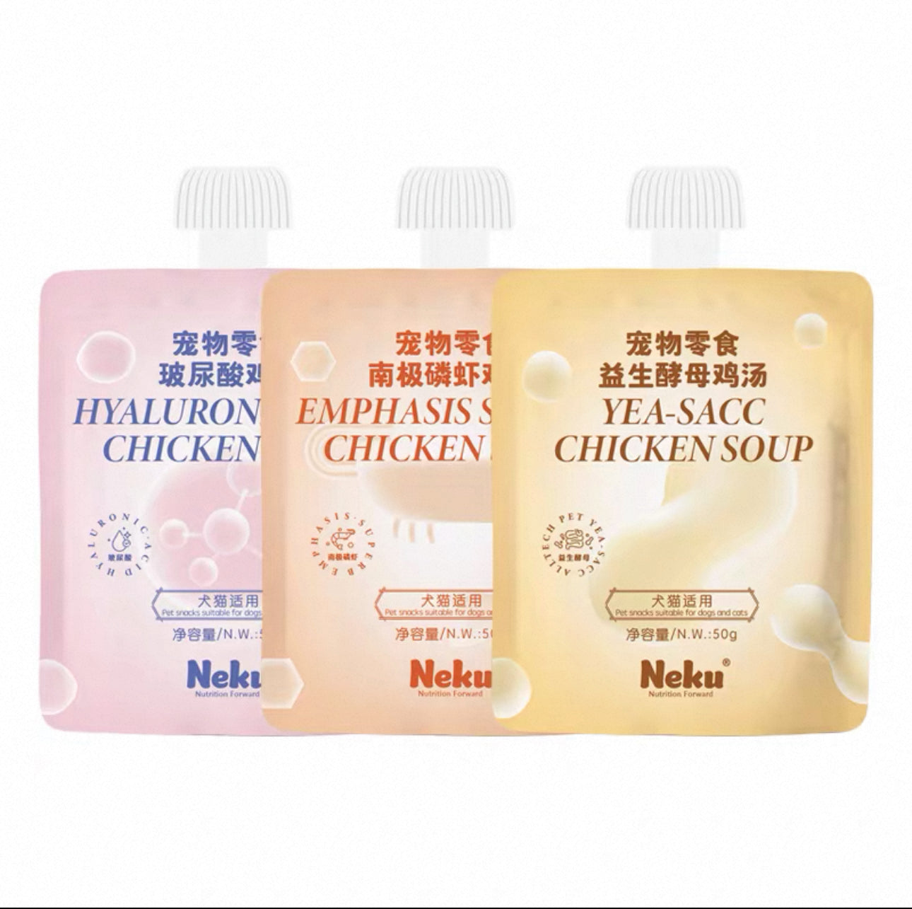 Neku Hydrating Soup Packs 50g 🐱🐶