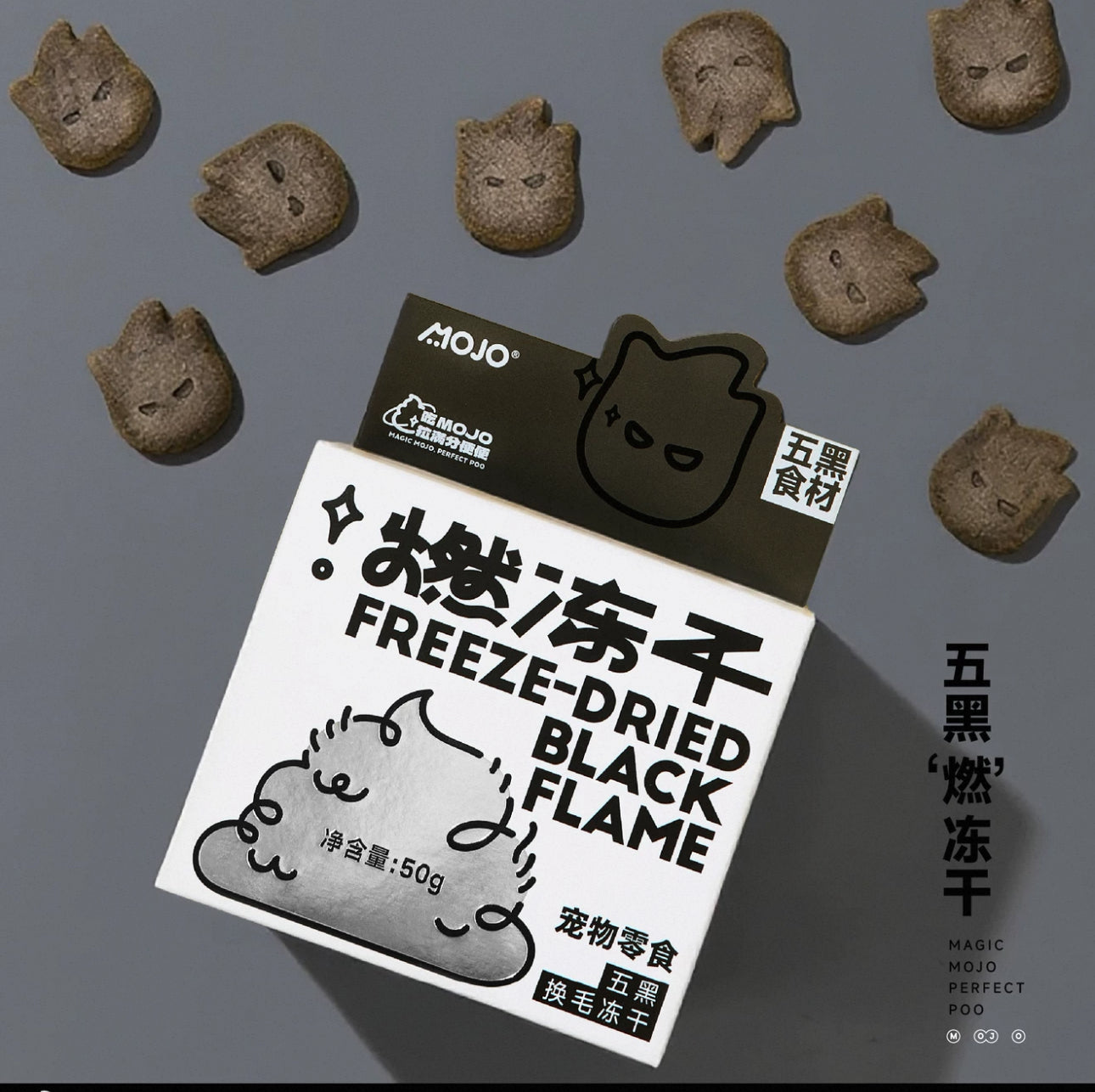 Mojo Pet Treats🐱🐶