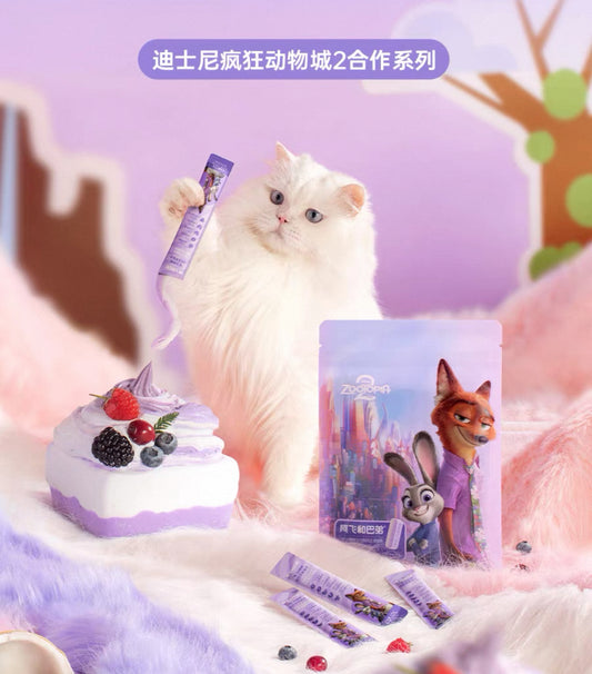Afei & Zootopia Berry Coconut Lickable Treat 🐱