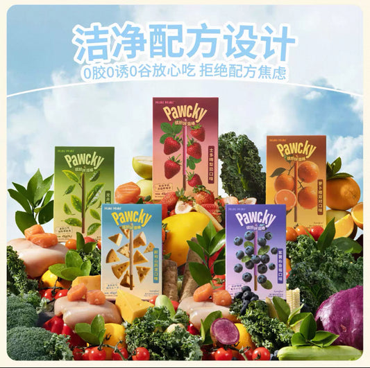 Haki Haki Pet Pawcky 🐱🐶