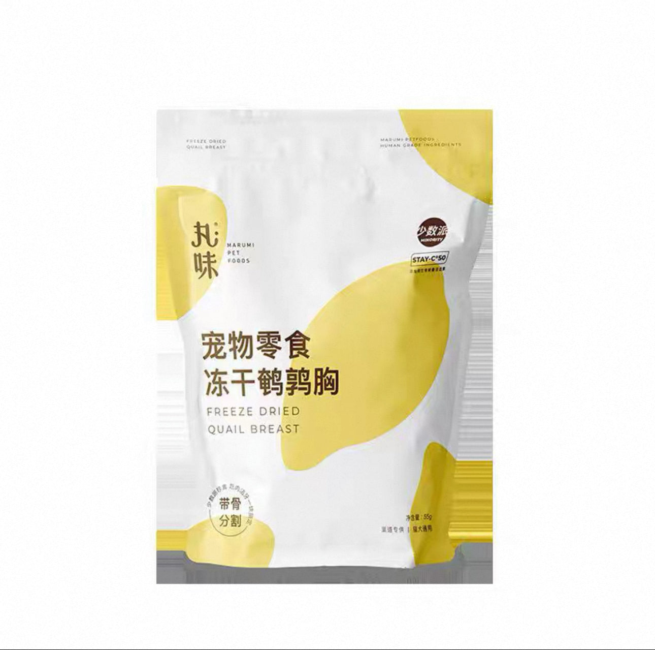 Marumi Pet Freeze Dried Treats🐱🐶