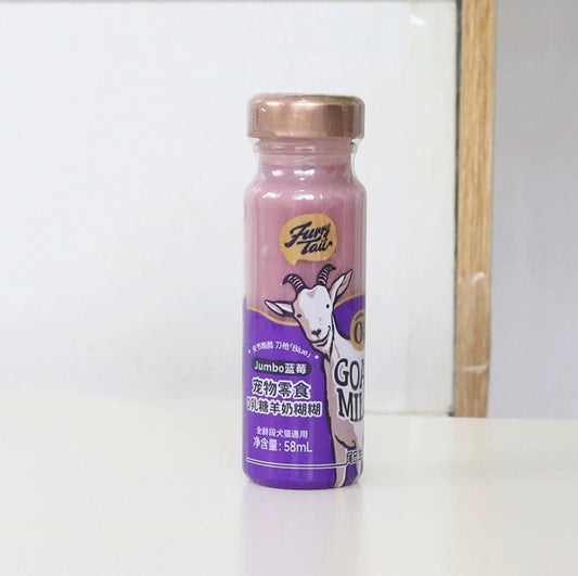 Furry Tail Goat Milk Shot 58ml