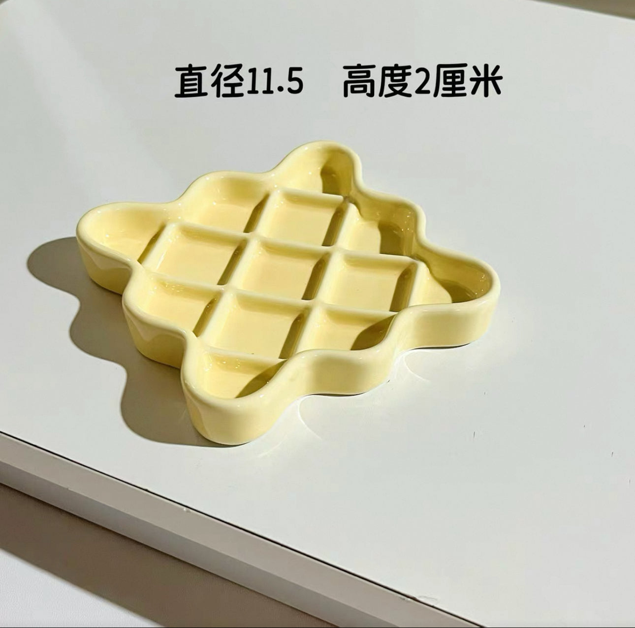 Waffle Plate