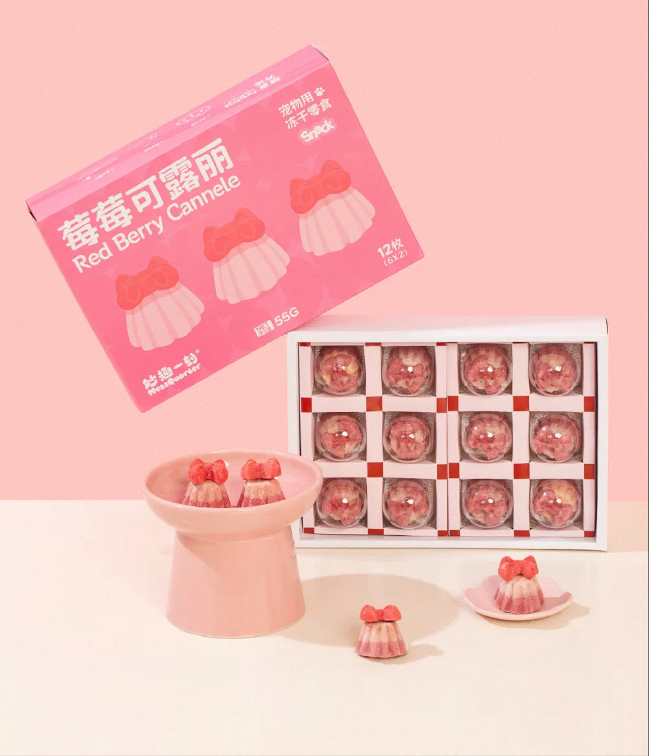 MessQuarter Freeze-Dried Dessert 🐱🐶