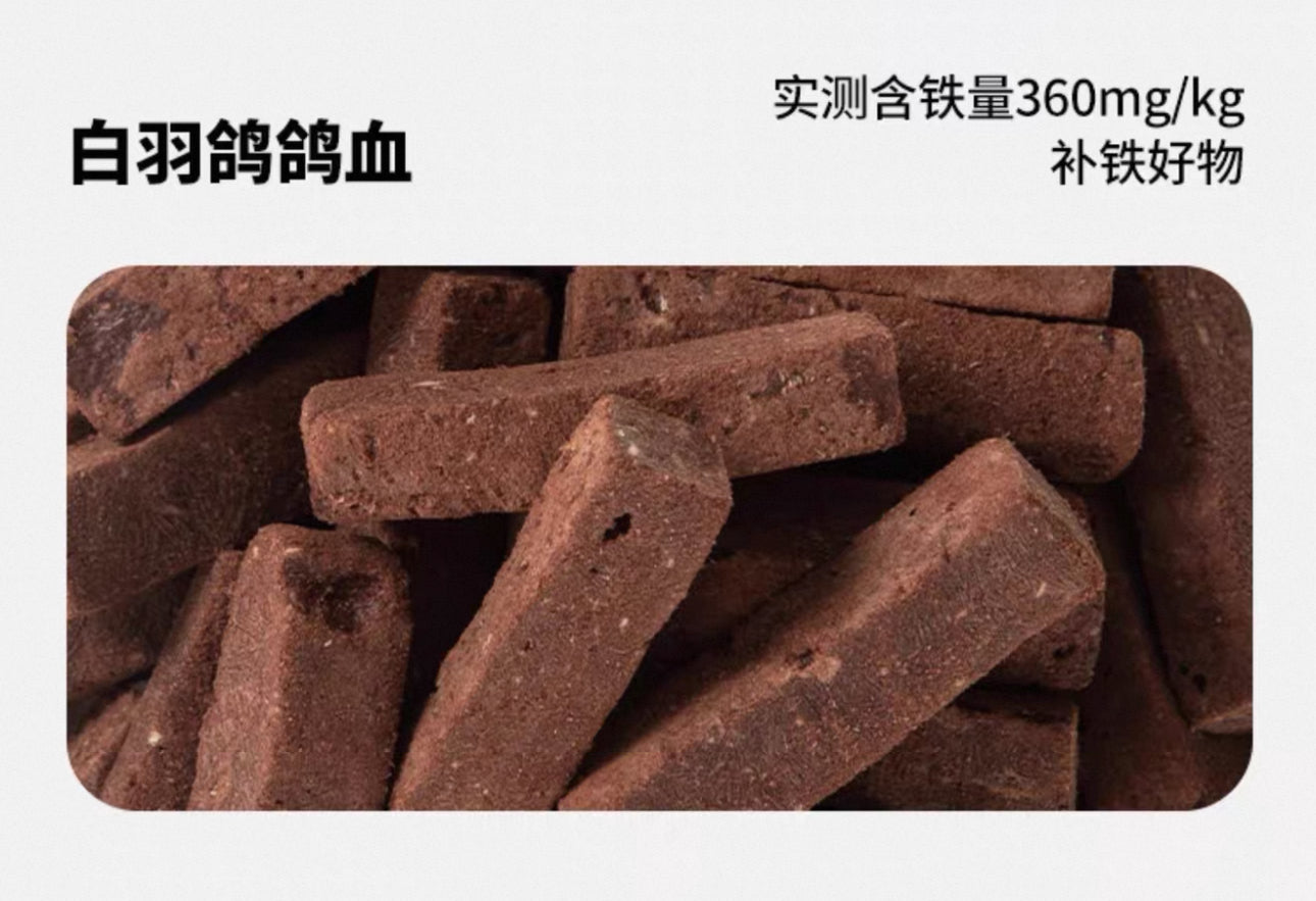 Pet choice Freeze Dried Raw Treats🐱🐶