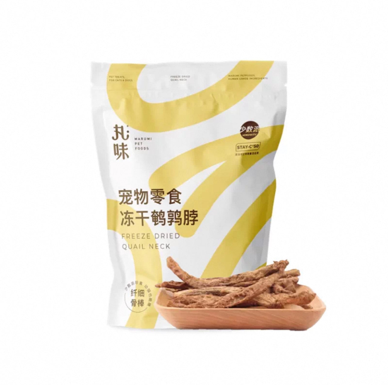 Marumi Pet Freeze Dried Treats🐱🐶