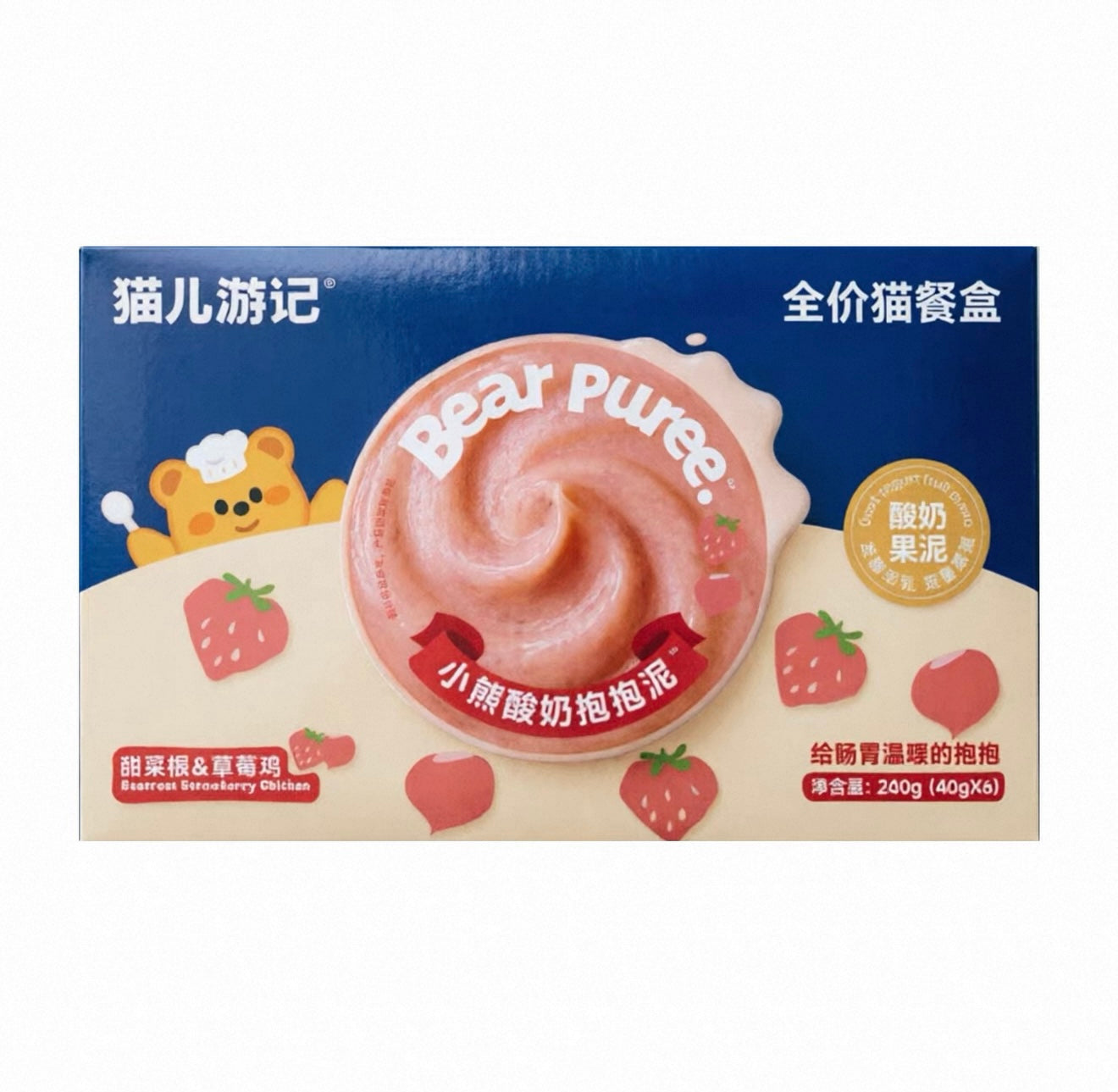 The Cats Travel Bear Puree Complete Yogurt Bowl 🐱 6*40g