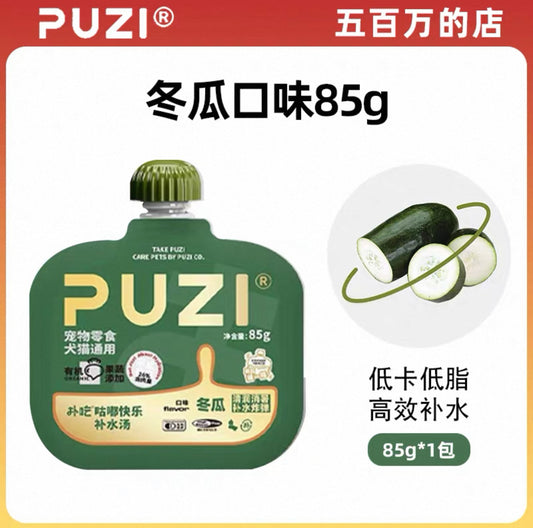 Puzi Hydrating Soup (Summer Edition)🐱🐶
