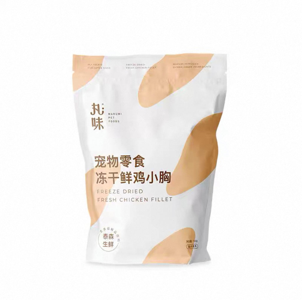 Marumi Pet Freeze Dried Treats🐱🐶