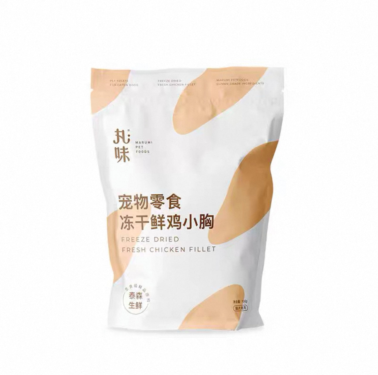 Marumi Pet Freeze Dried Treats🐱🐶