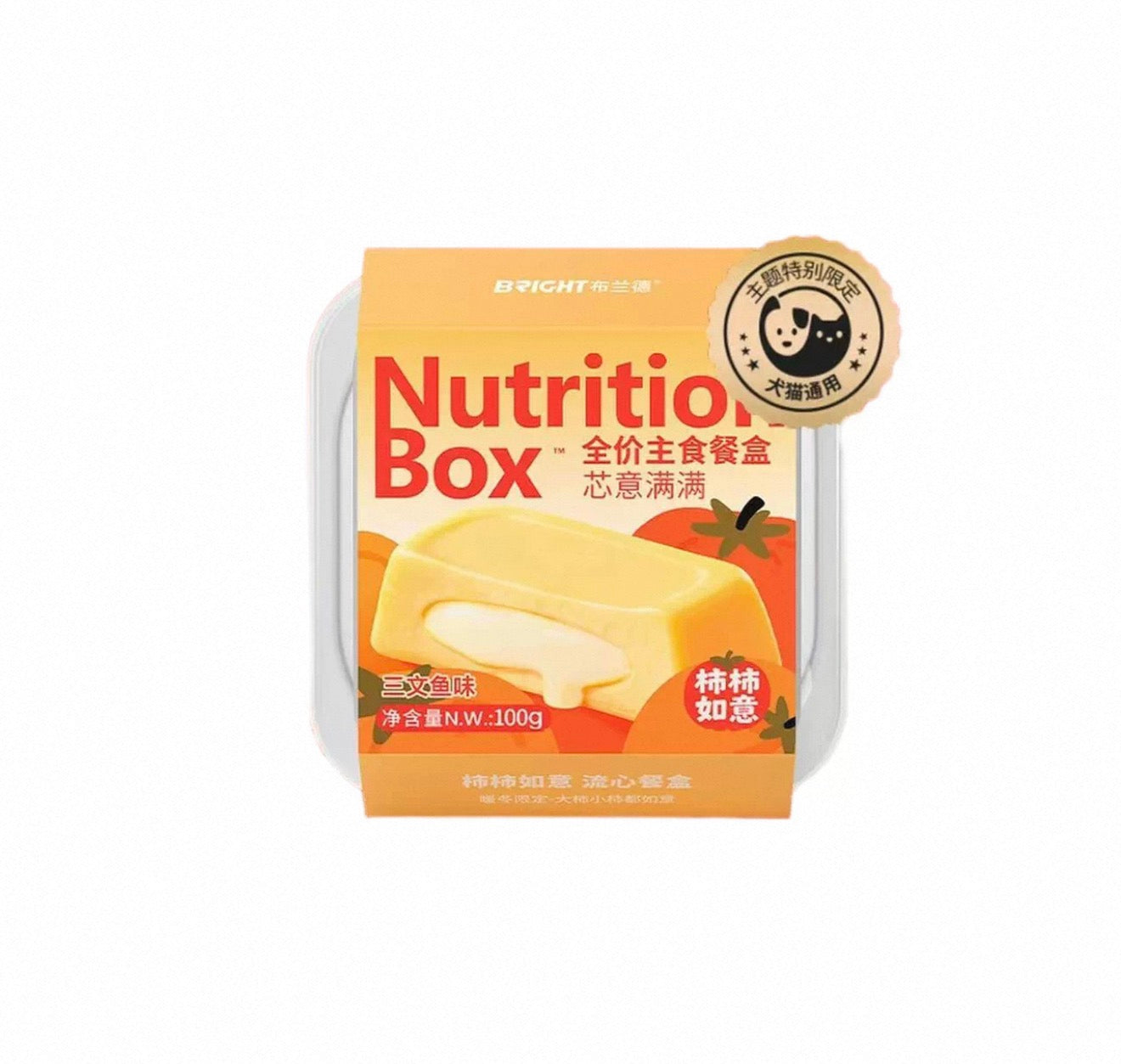 Bright Nutrition Wet Box 🐱🐶 100g
