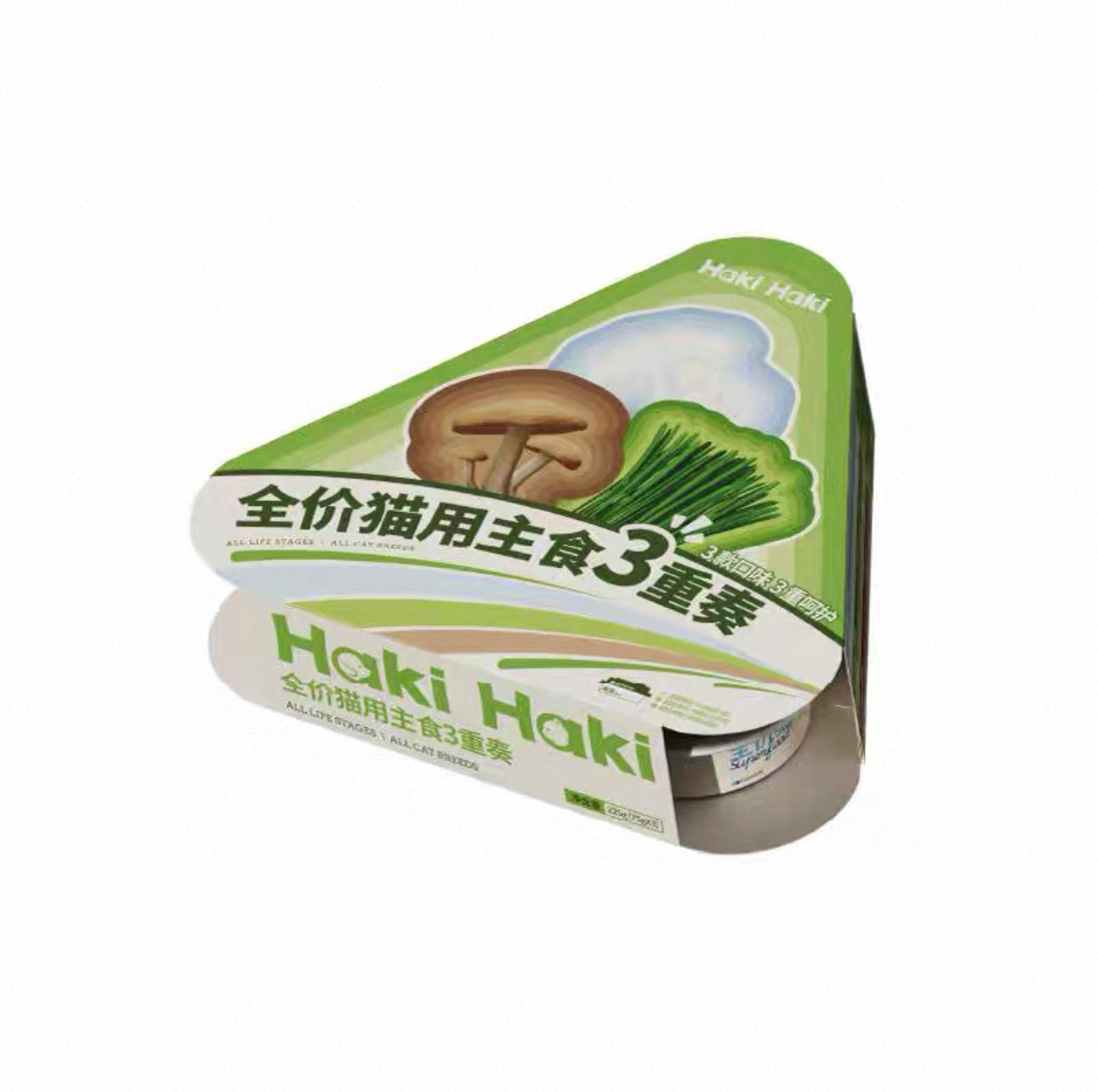 Haki Haki Yogurt Bowl Cat Can with Topping 🐱