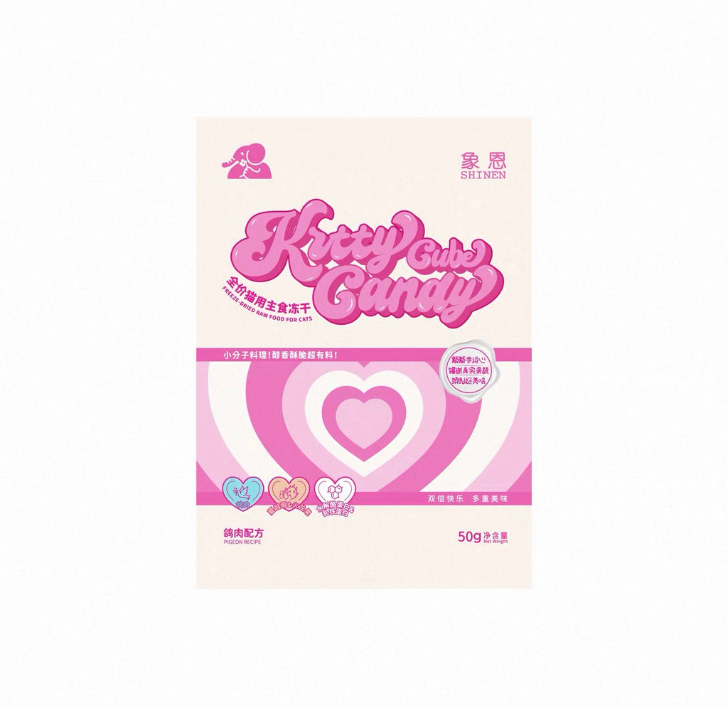 Shinen Freeze Dried Kitty Cube Candy Complete Food 🐱 50g