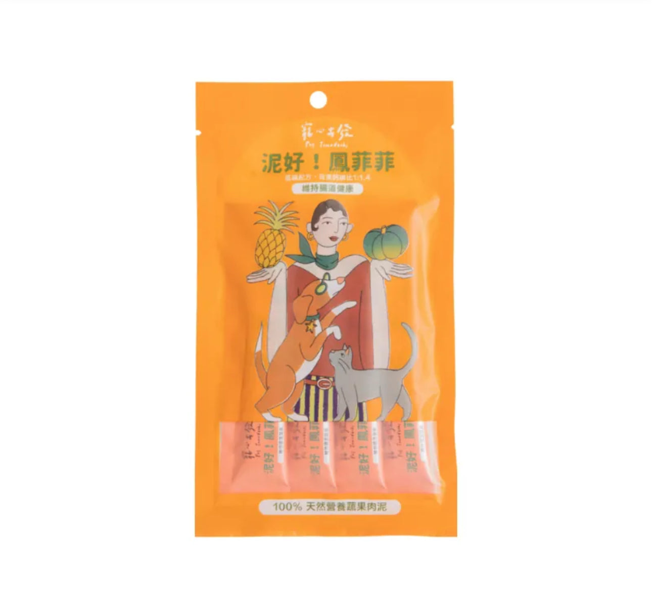 Taiwan Good Mud Lickables