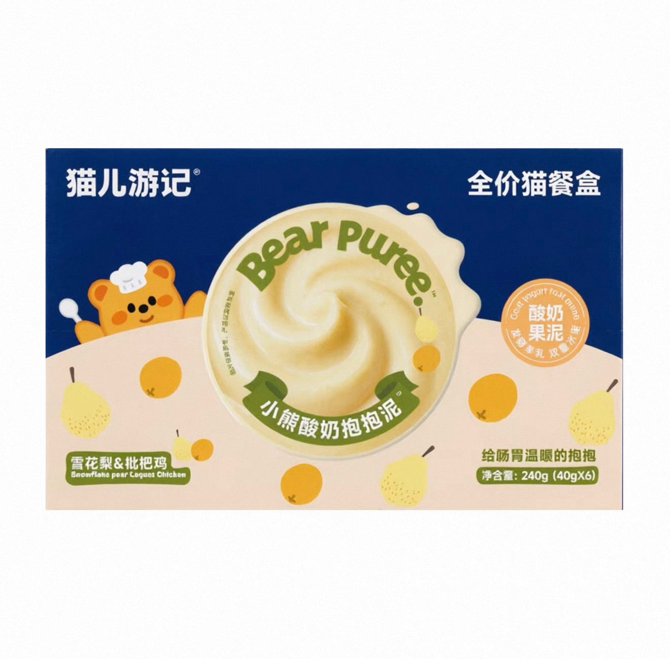 The Cats Travel Bear Puree Complete Yogurt Bowl 🐱 6*40g