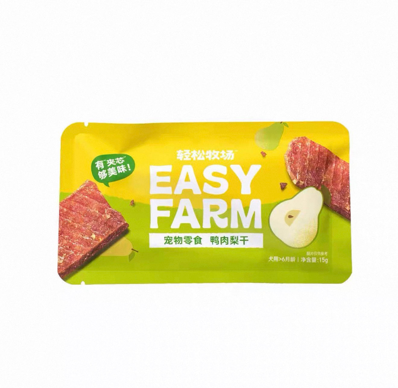EasyFarm Fruity/Veggie Jerky 15g 🐶