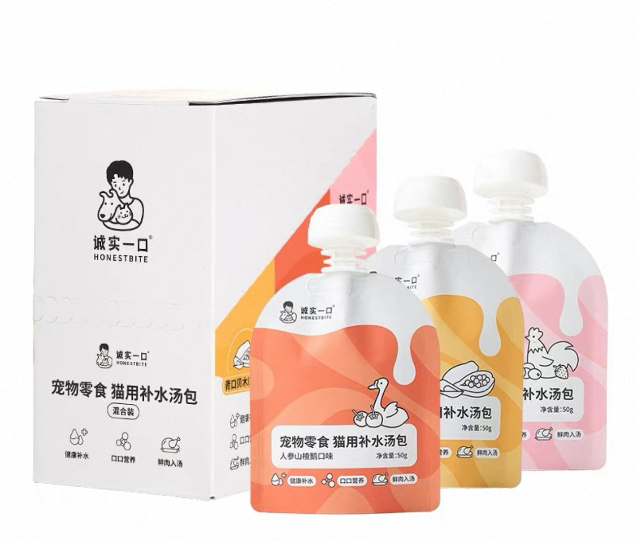 Honest Bite Hydrating Soup🐱