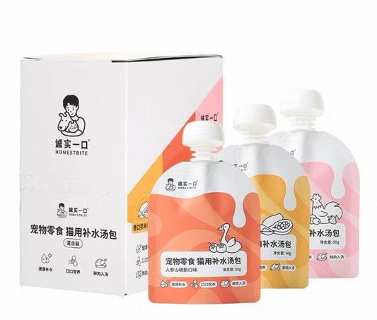 Honest Bite Hydrating Soup🐱