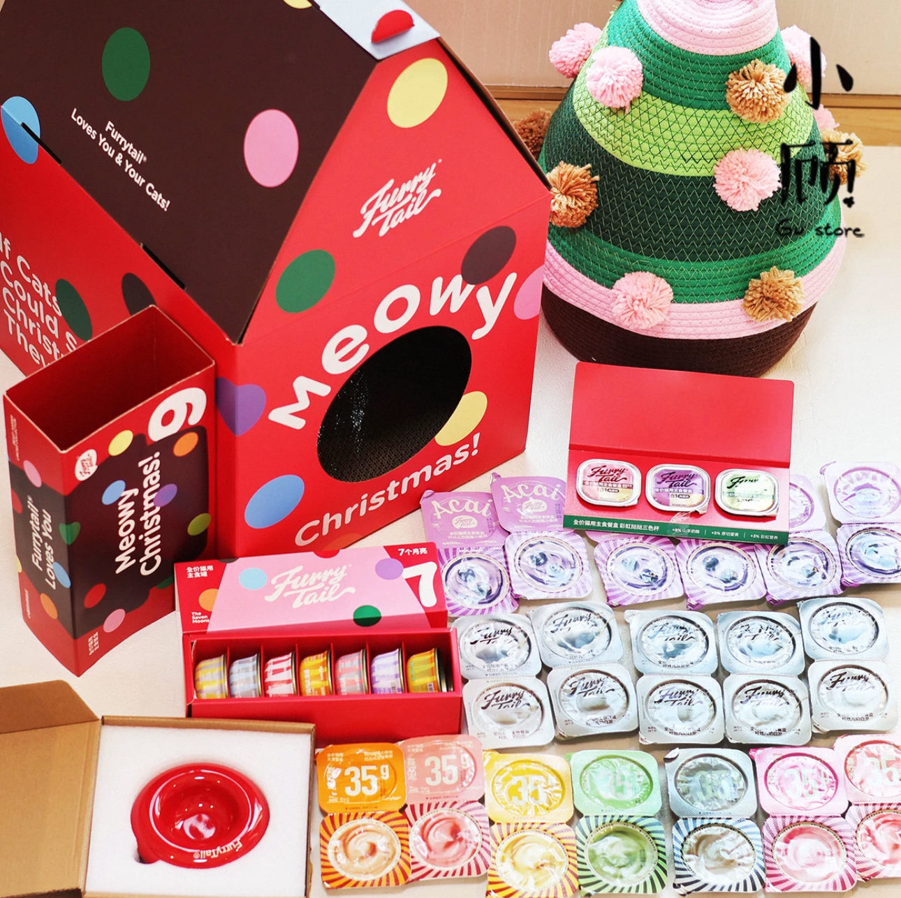Furry Tail Limited Edition Holiday gift set 🐱