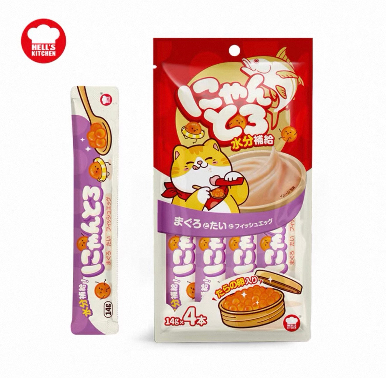 Hells Kitchen Fish Roe Cat Sticks 🐱