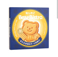 The Cats Travel Bear Bistro Cookies 40g 🐶🐱