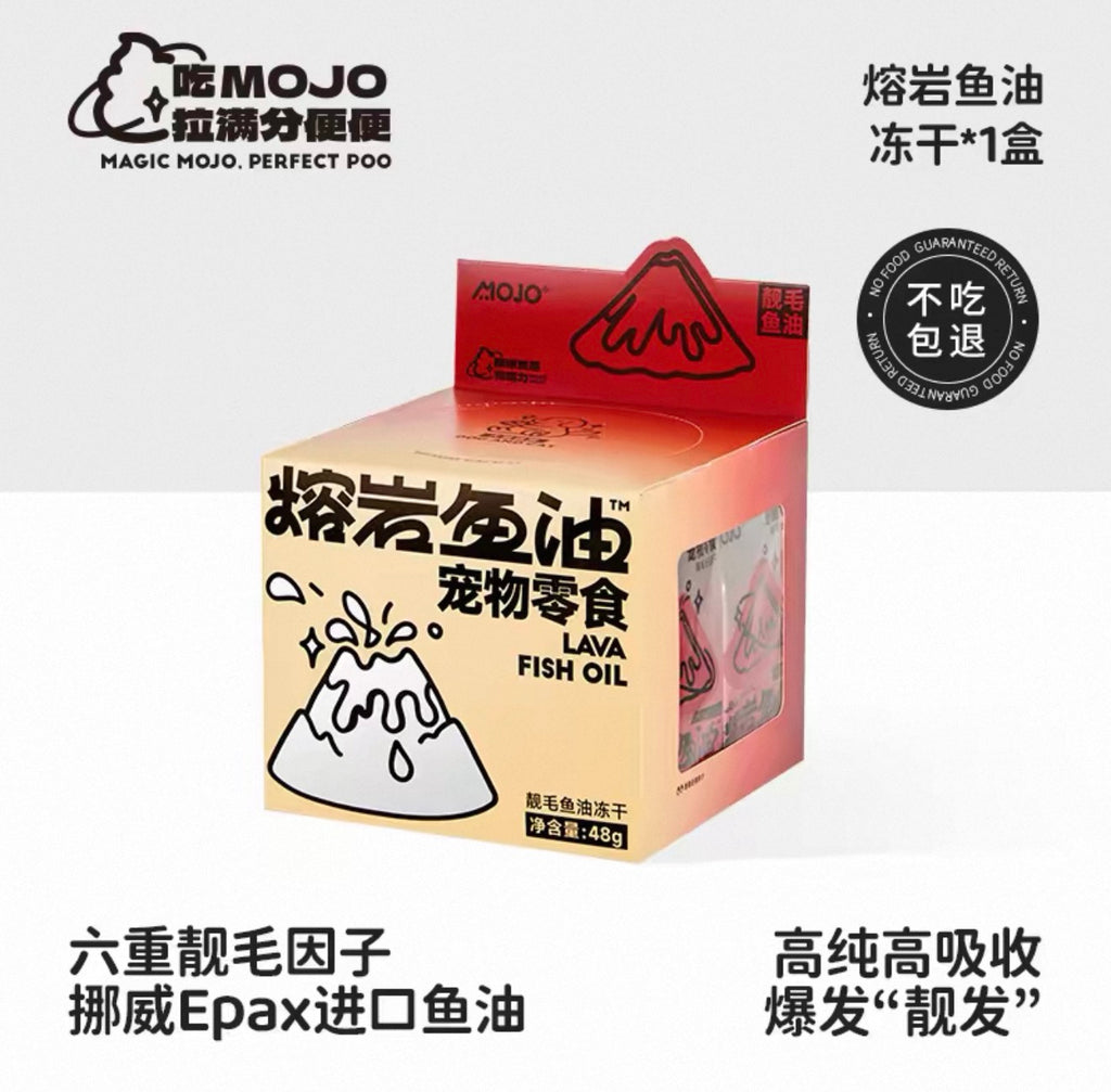 Mojo Pet Treats 🐱 🐶