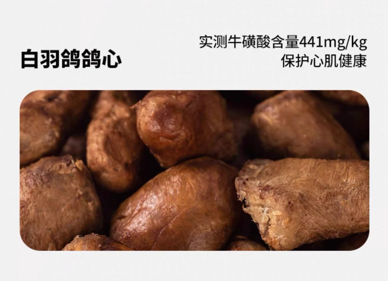 Pet choice Freeze Dried Raw Treats🐱🐶