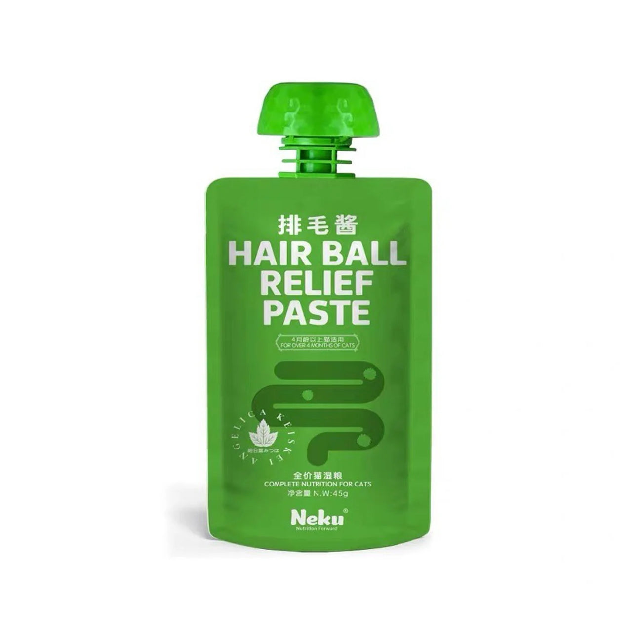 Neku Hairball Relief Paste 45g 🐱