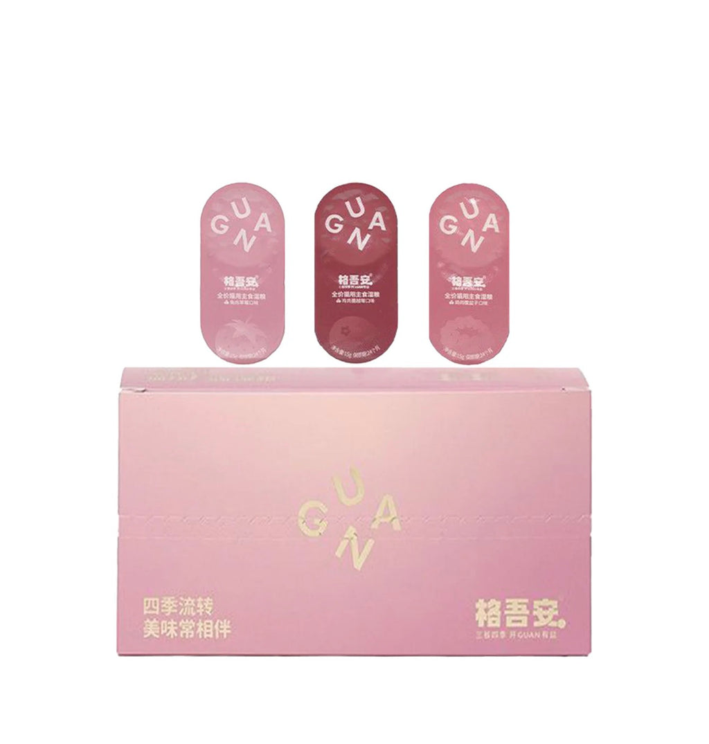 Guan Triple Super Berry Spoons 15g🐱