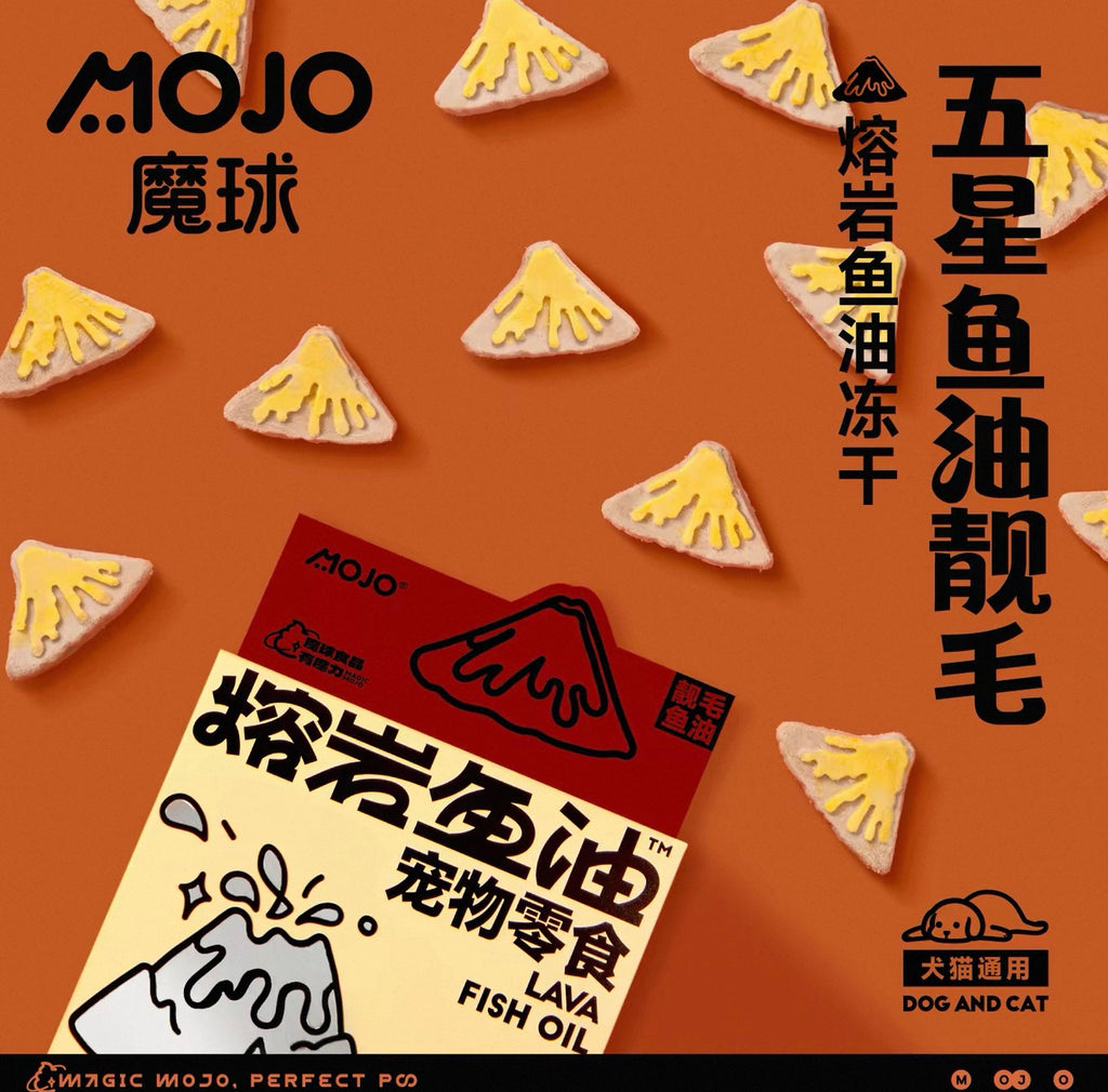 Mojo Pet Treats 🐱 🐶