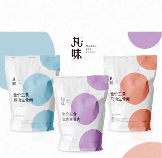 Marumi Freeze Dried Raw Complete Dog Meal 🐶