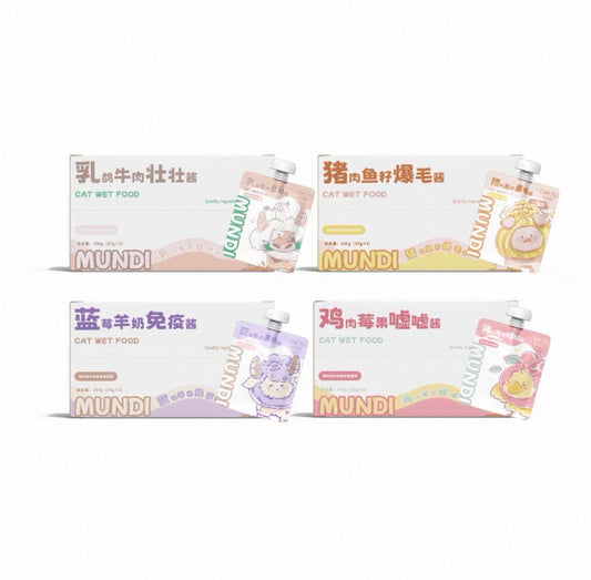 Mundi Magic Sauce Wet Cat Food Pack 🐱
