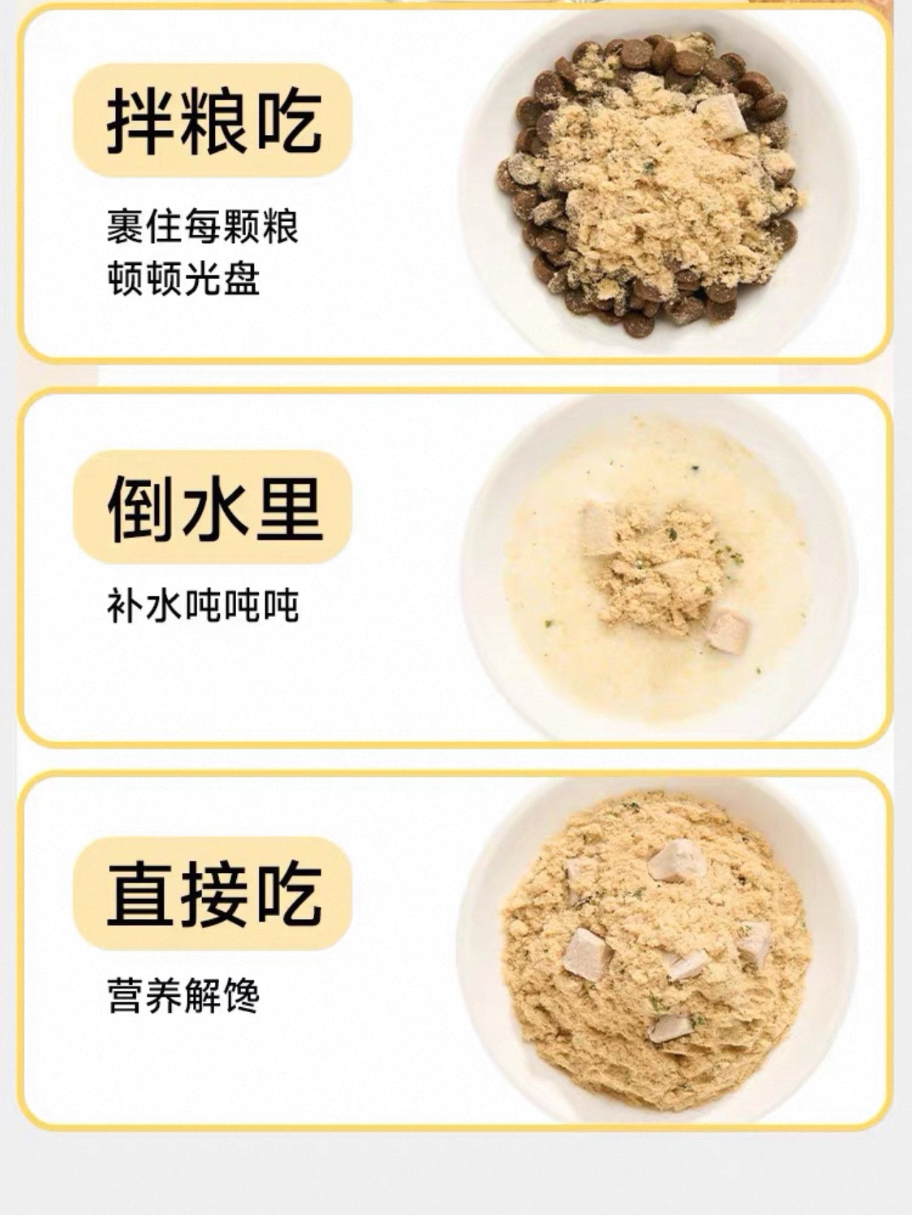 Honest Bite Chicken Floss