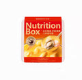 Bright Nutrition Wet Box 🐱🐶 100g