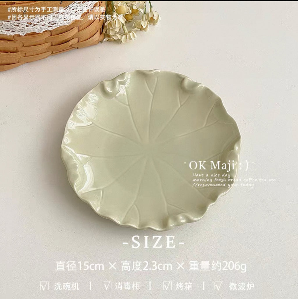 The Leafy Dish
