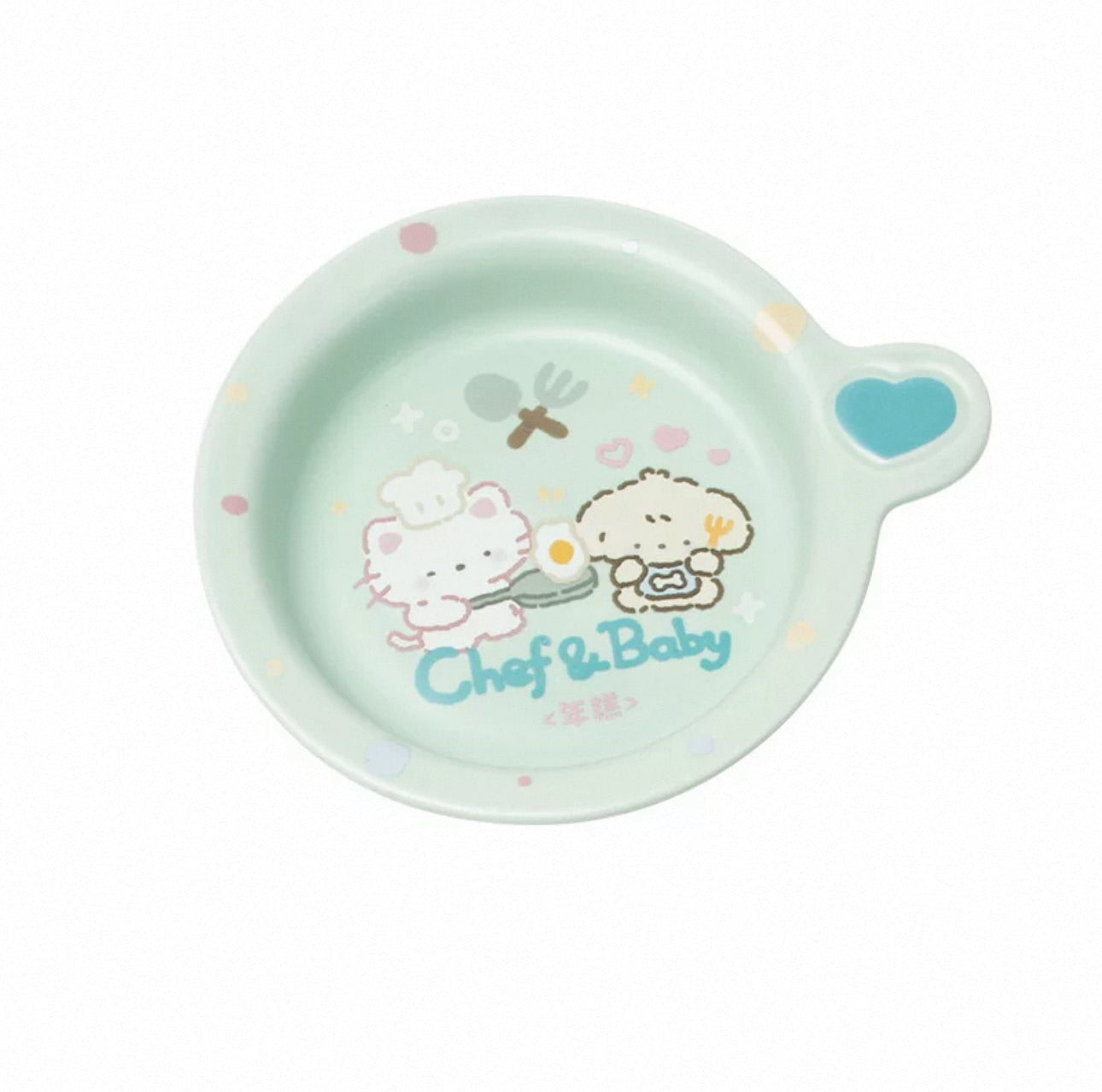 Oishi Dish