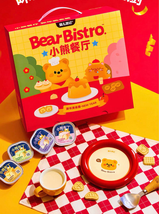 The Cats Travel Bear Bistro Gift Set 🐱