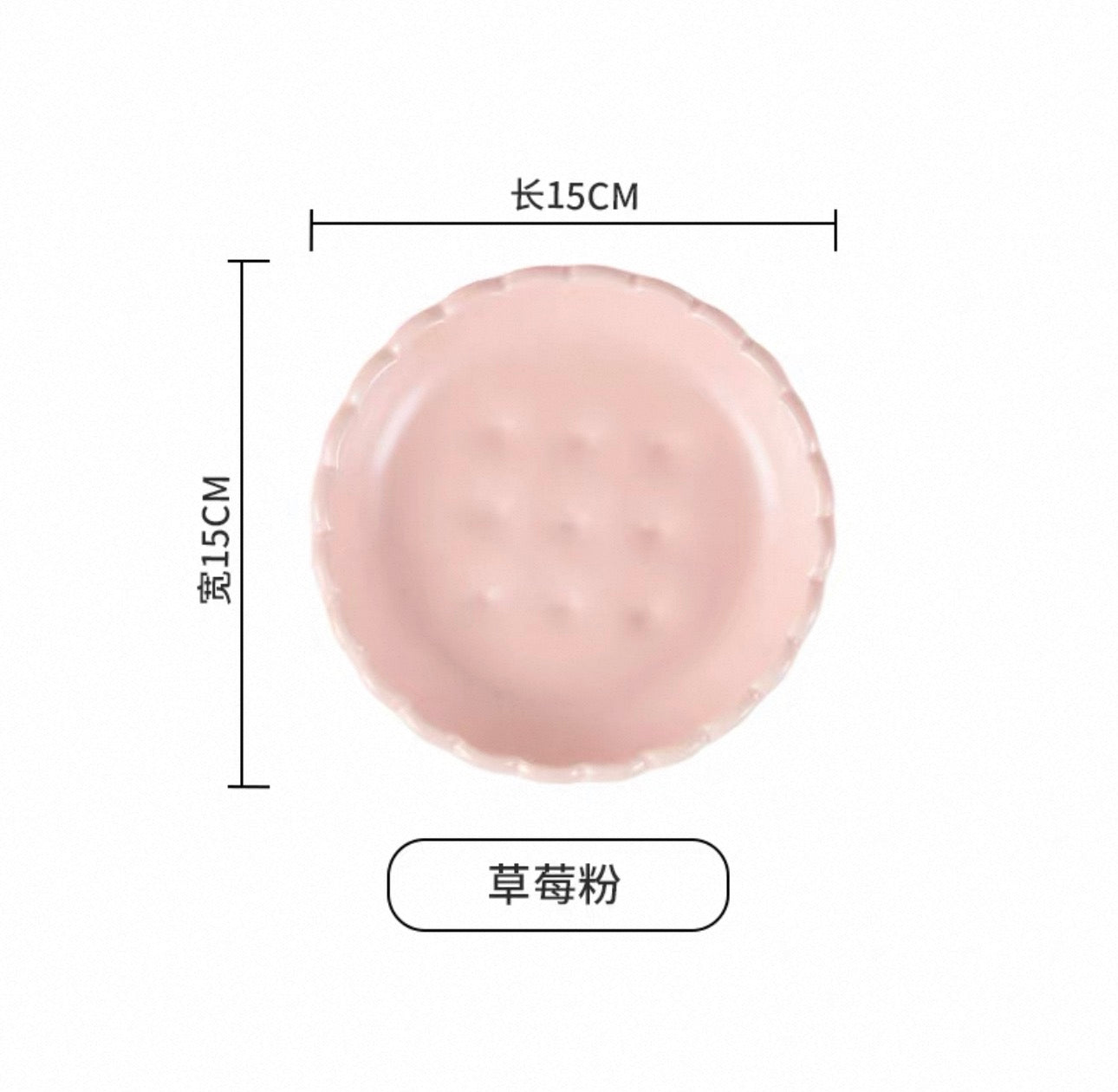 Biscuits Dish
