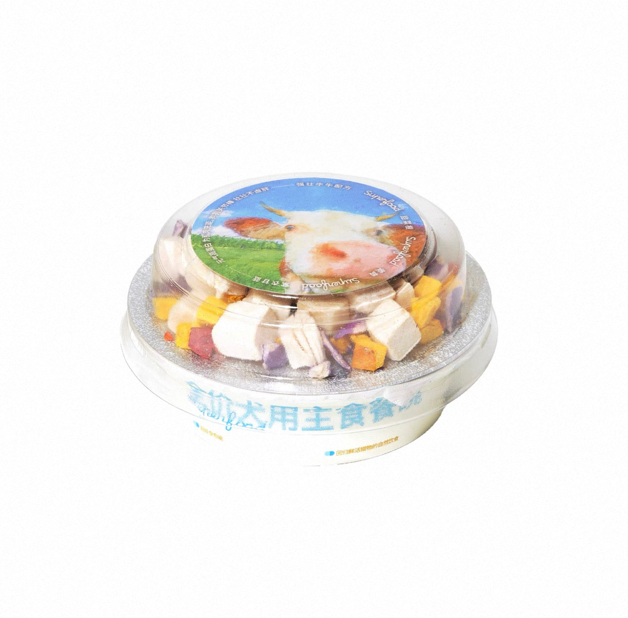 Haki Haki Yogurt Bowl Dog Can with topping 🐶