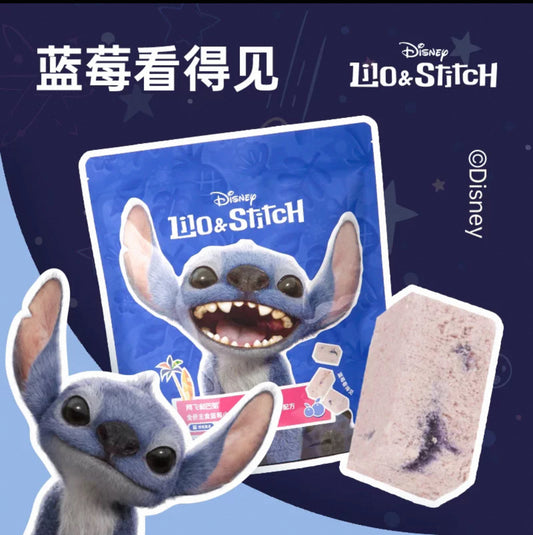 Afei & Stitch Collab Freeze-Dried Blueberry Bite🐱🐶