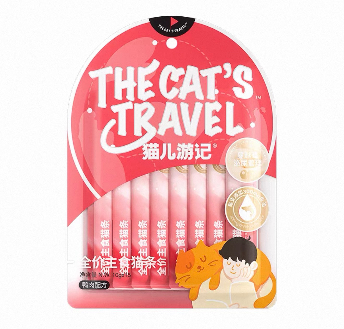 The Cats Travel Complete Cat Food Sticks 🐱