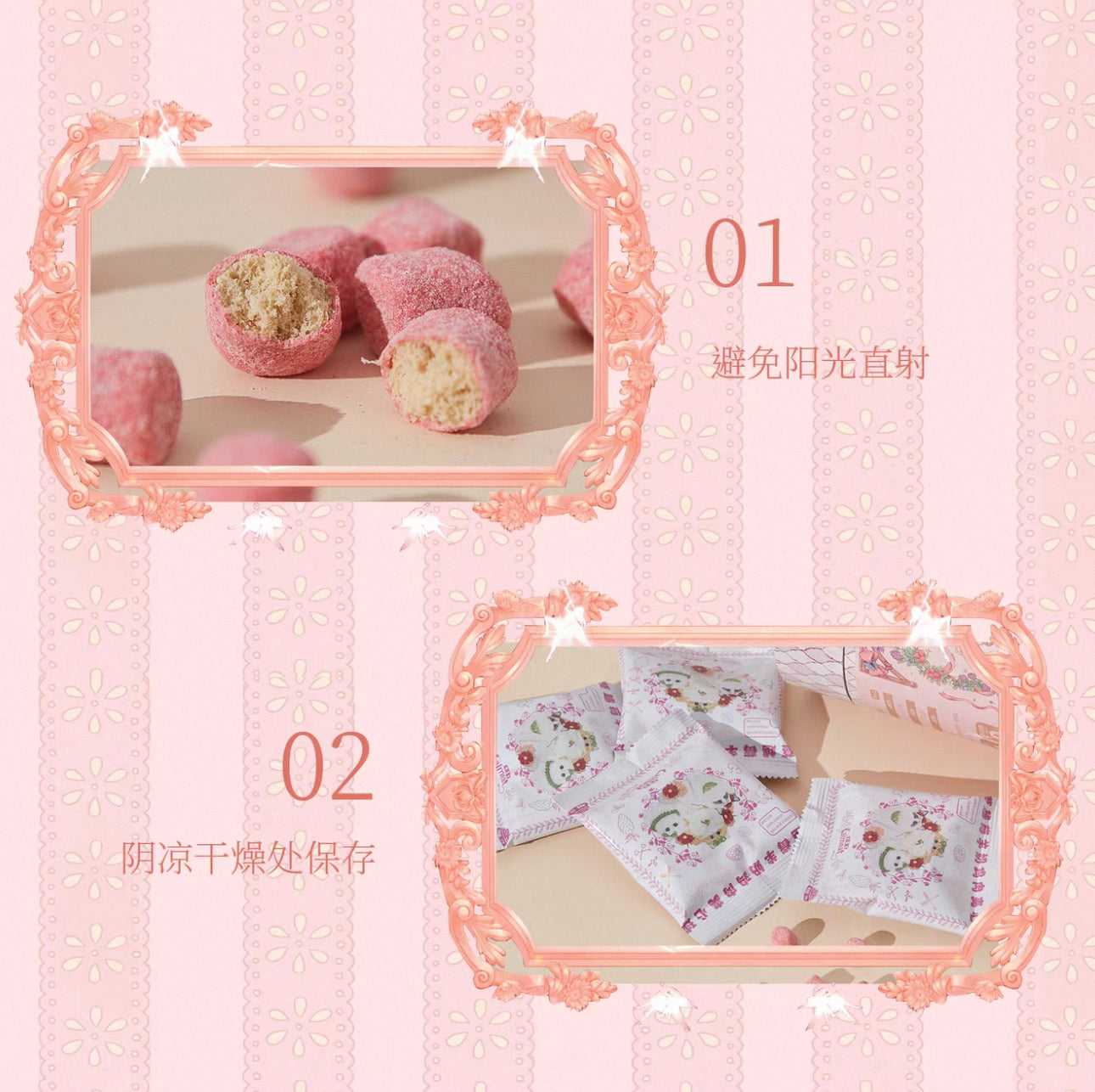 Calmeat Sandwich Balls🐶🐱