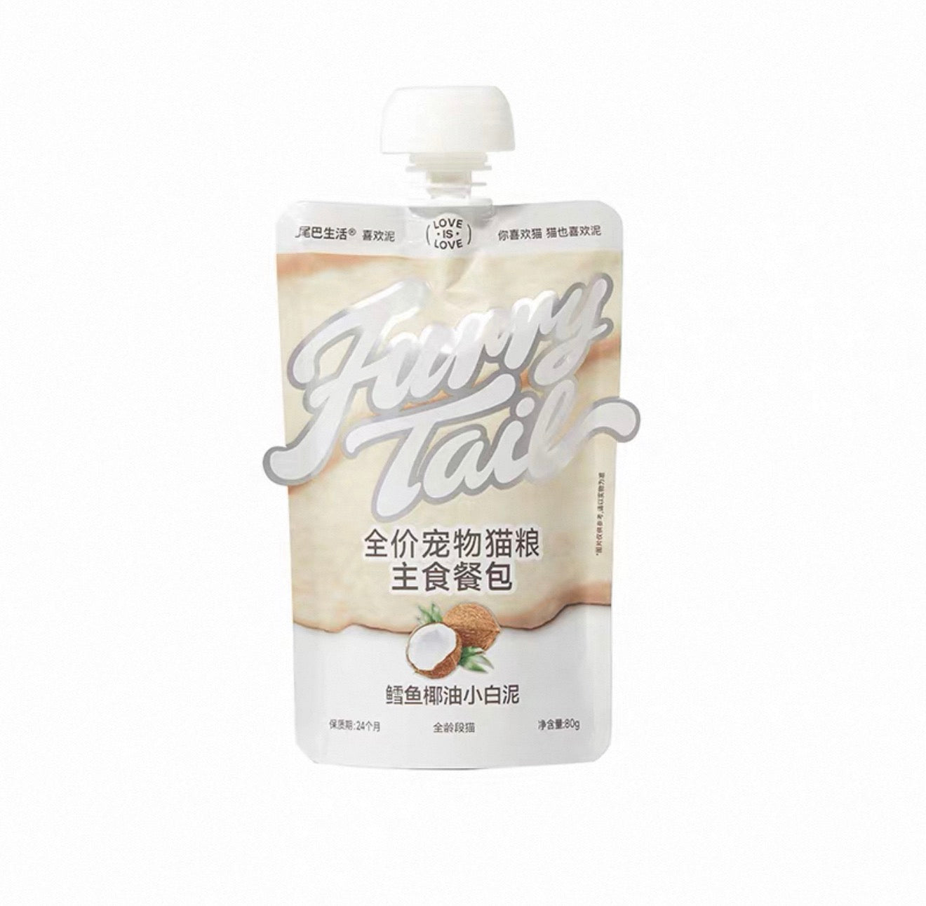 Furry Tail Rainbow Mud Complete Meal 🐱