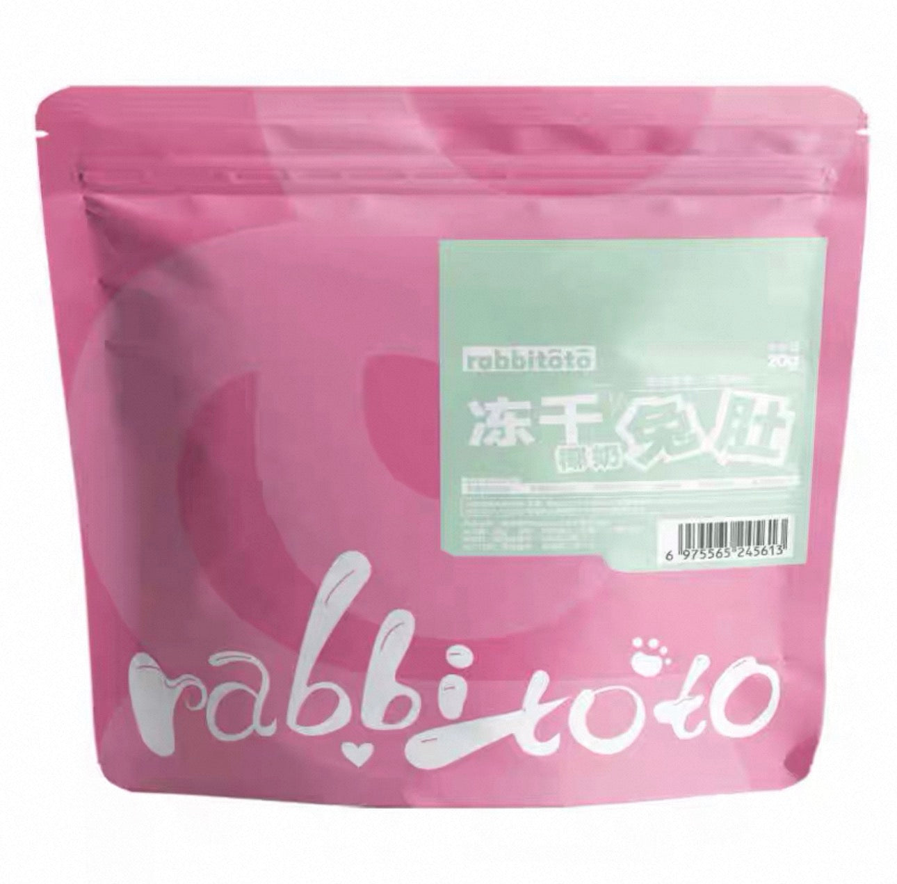 Rabbitoto Freeze Dried Treats 🐱🐶