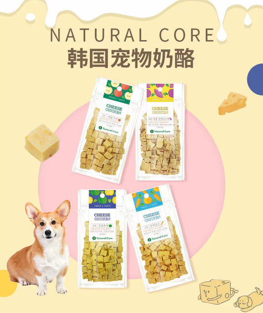 Natural Core Chicken Cheese Cubes🐶🐱