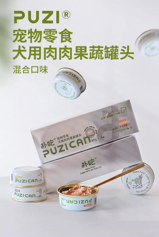 Puzi Can with Fruit & Veggies